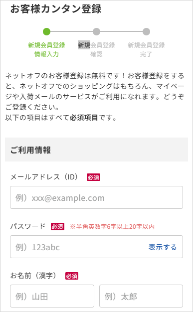 サンプル画像
