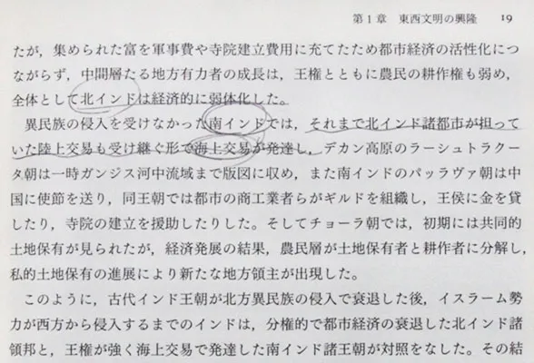品質基準を満たす状態